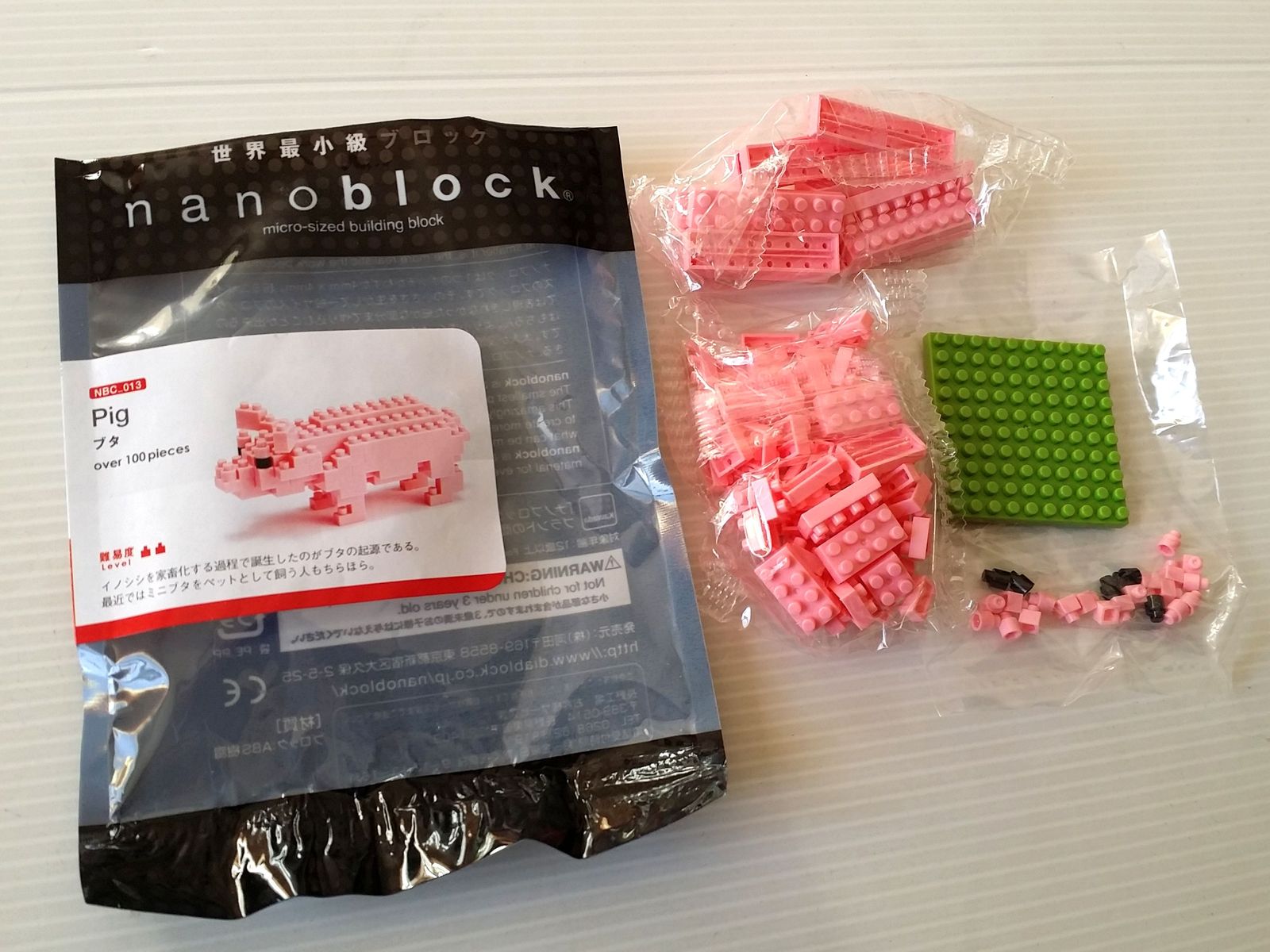 nanoblock cochon