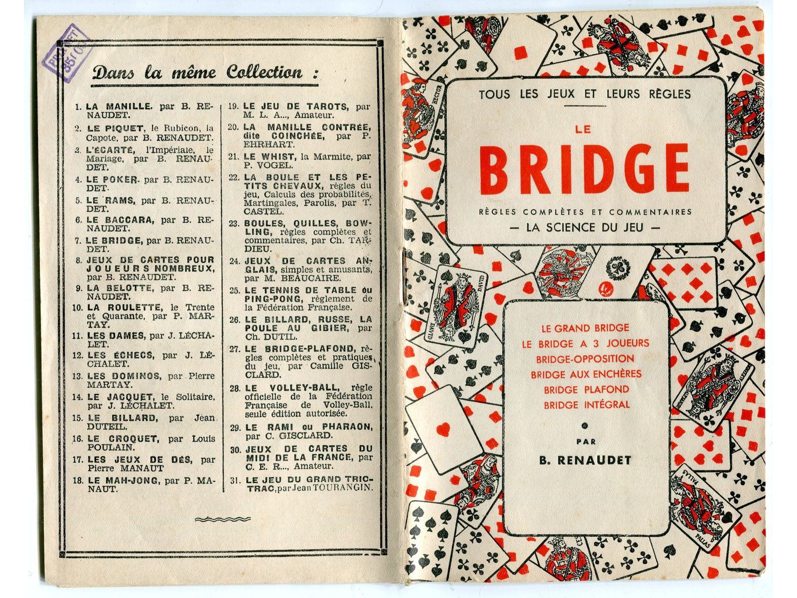 bridge