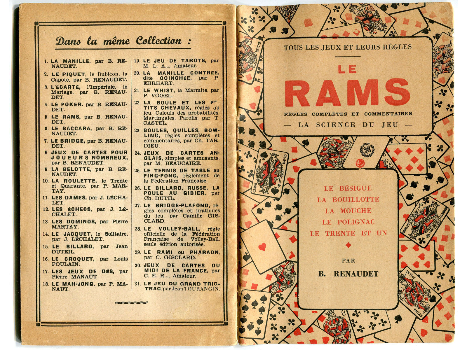 rams